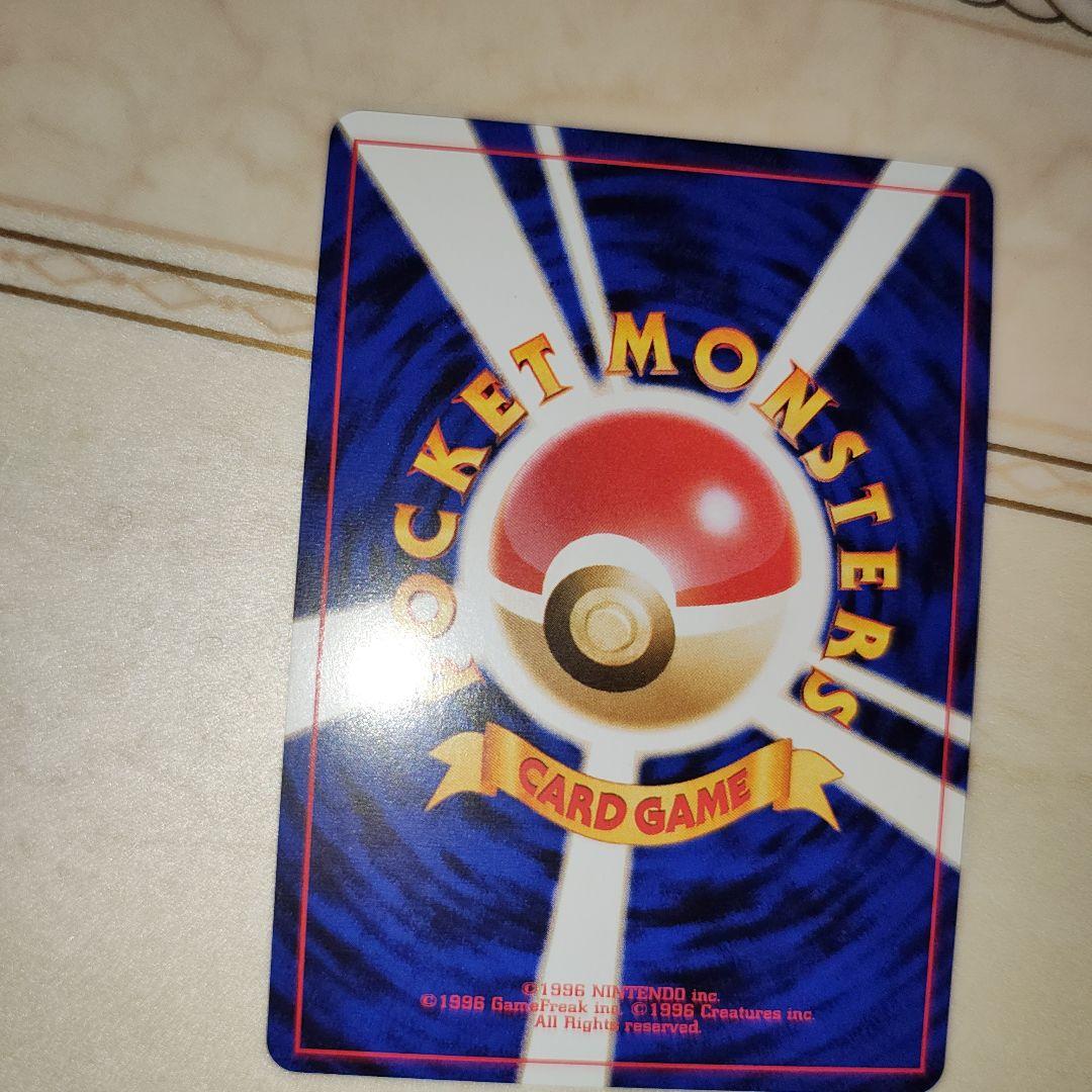 ポケモンカードゲーム N