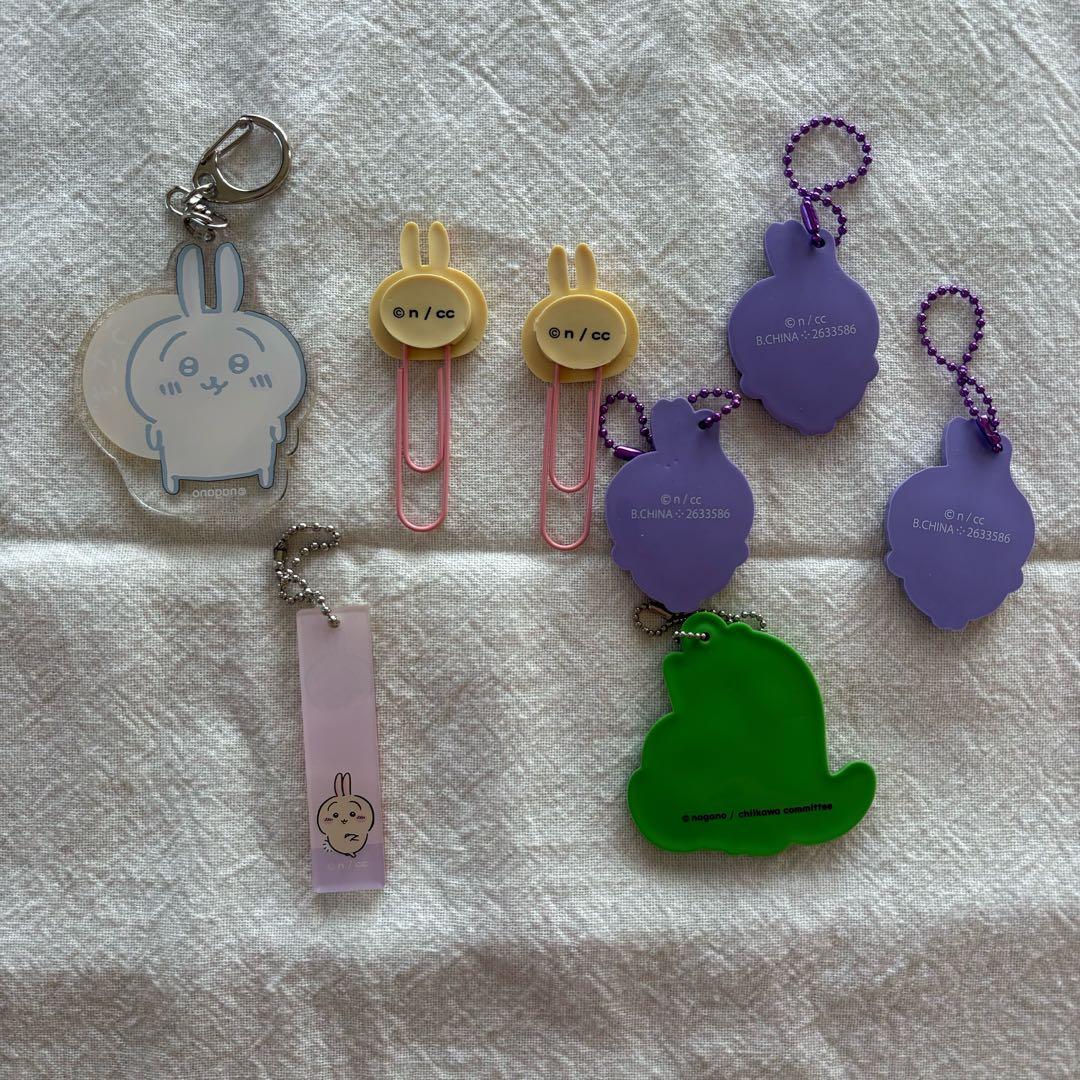 うさぎ　まとめ売り