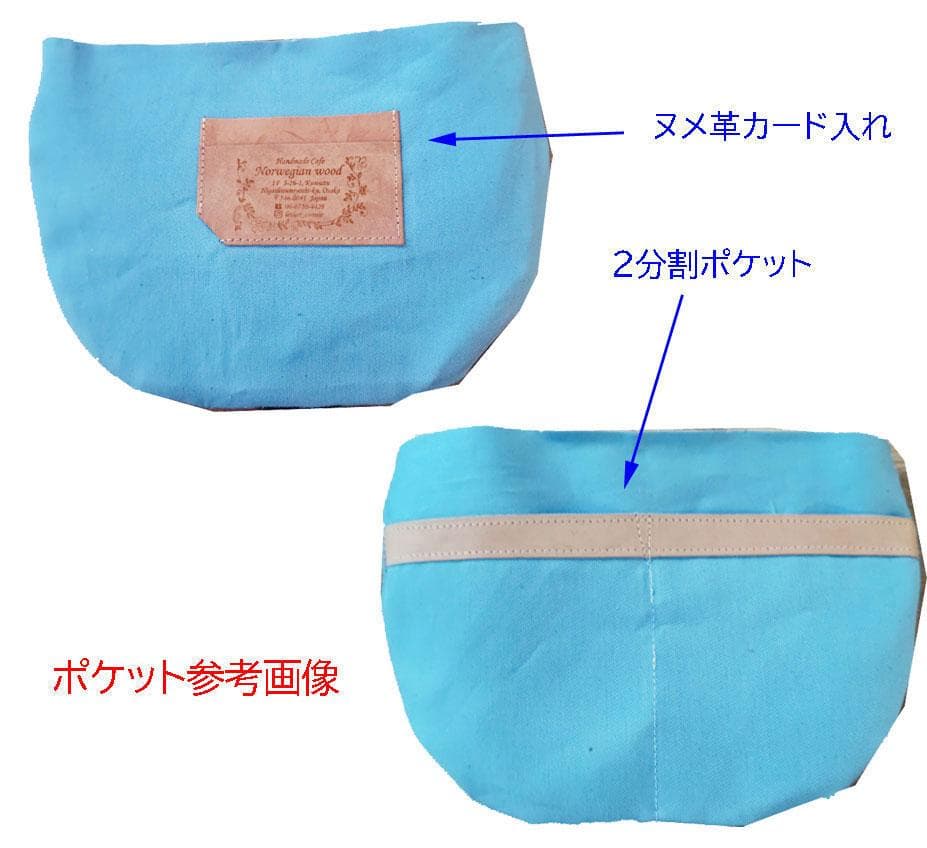 【専用】/following dayフォローイングディ/ロングラウンドショ