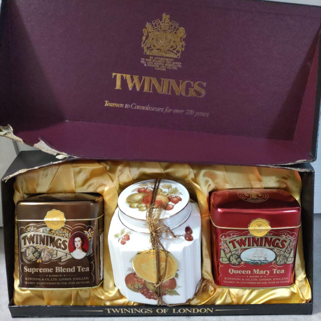 TWININGS　トワイニングス　紅茶　アンティーク　キャニスター　セット