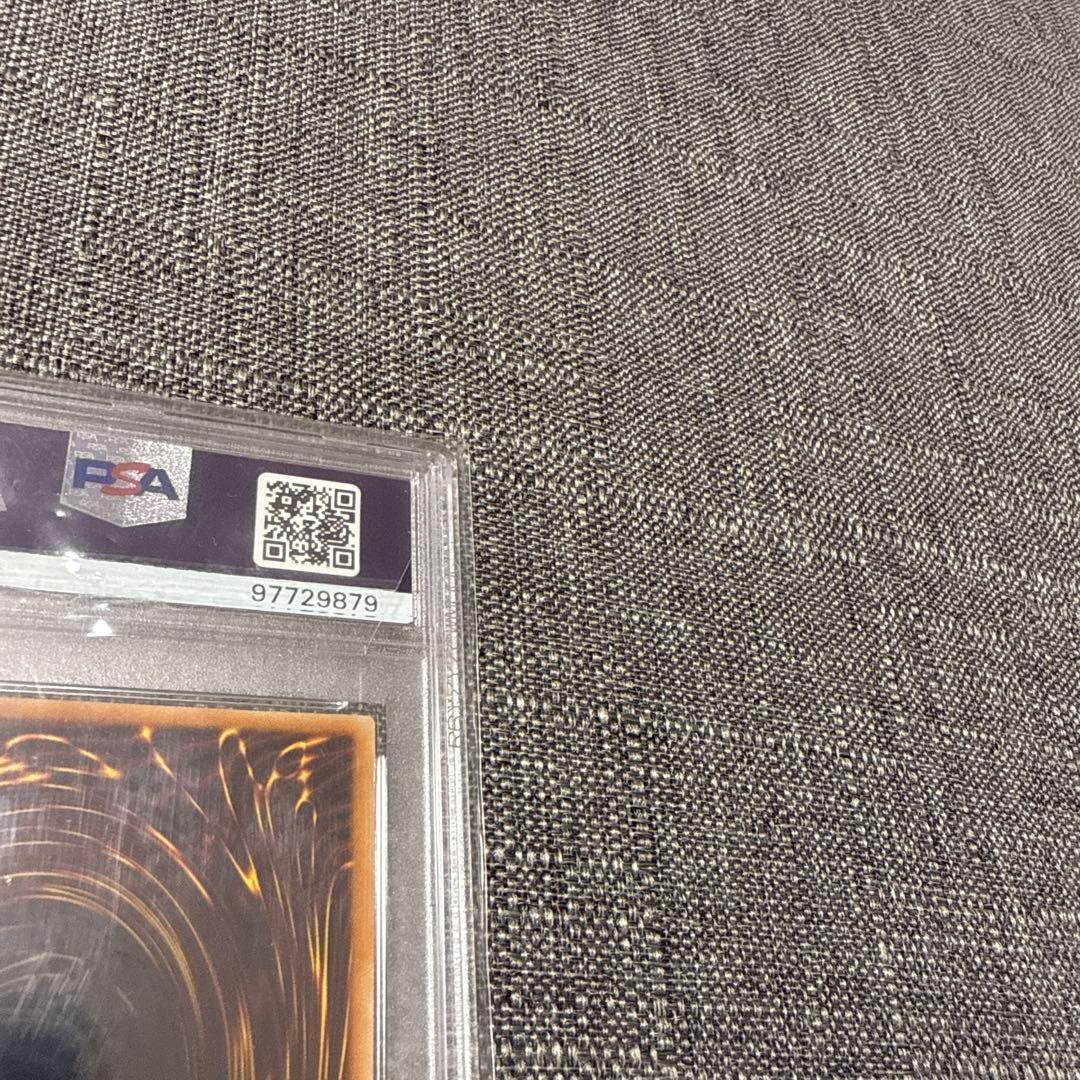 ファイブゴッドドラゴン　FGD レリーフ　psa10 極美品　希少　遊戯王