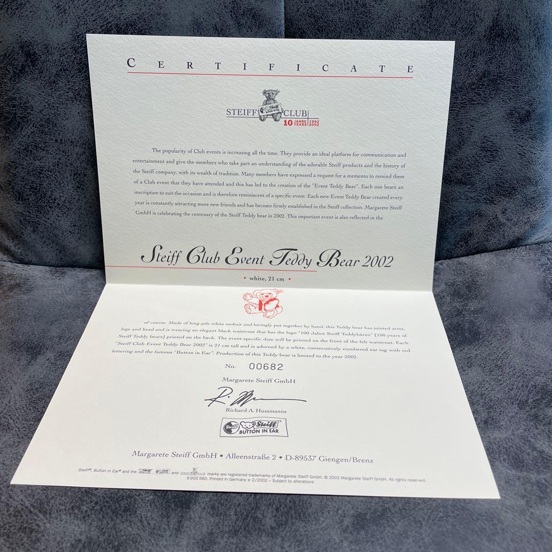 新品　希少◆シュタイフ　クラブイベント Teddy Bear 2002