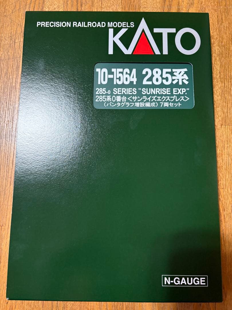 KATO 10-1564 285系 0番台 サンライズエクスプレス 7両セット