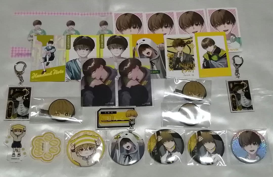 ハンドレッドノート　ナイトアウル　皇千ト　セット