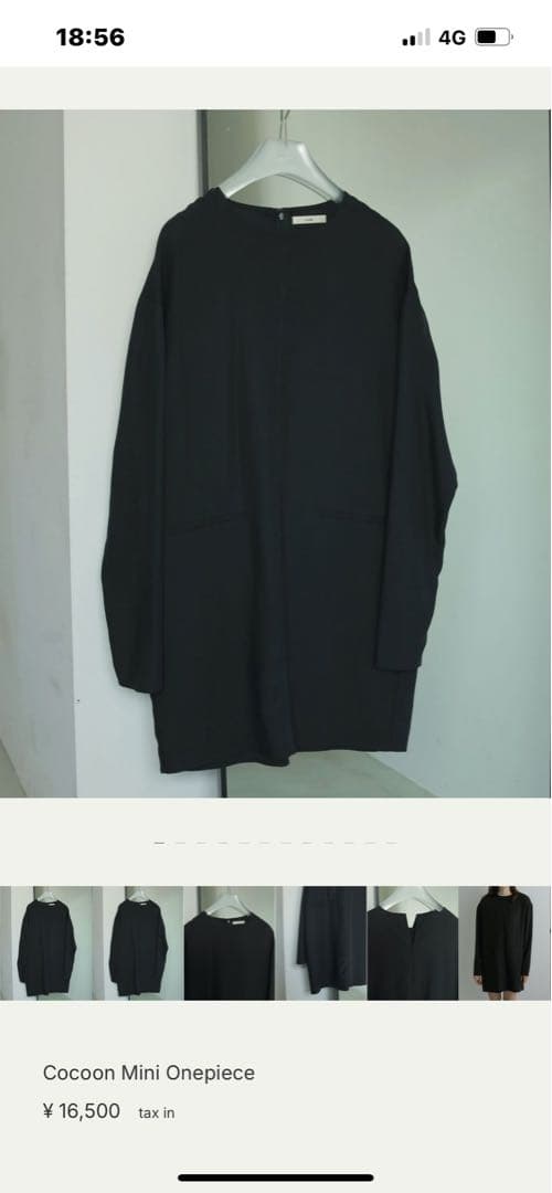 ワンピース anuke Cocoon Mini Onepiece