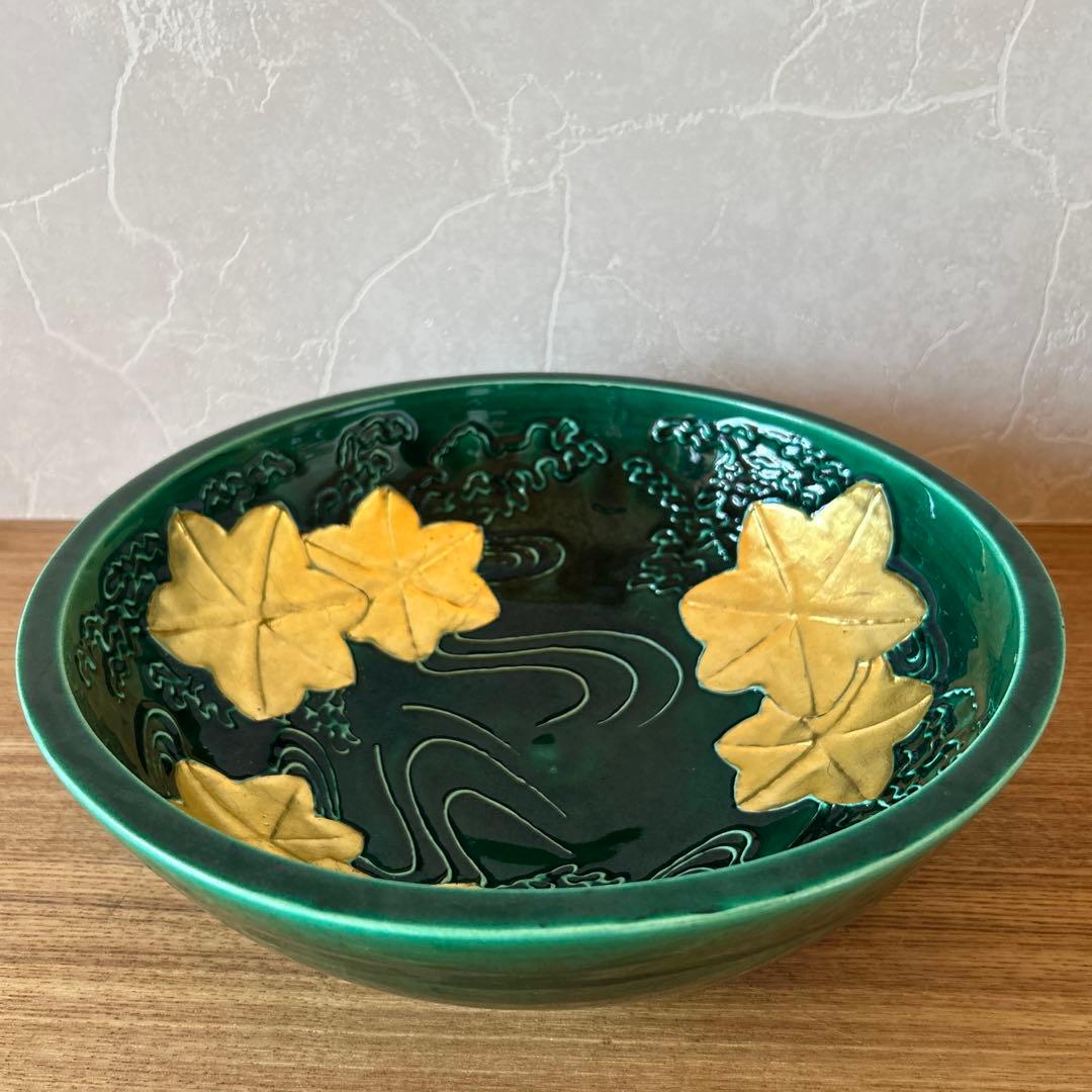 加賀瑞山　青釉立田川　平水指　茶道具