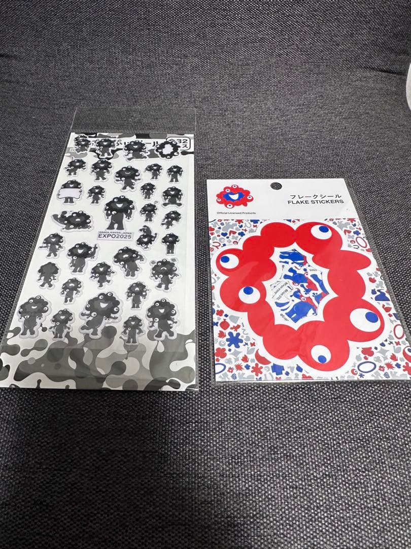 関西万博EXPO2025いろいろセット