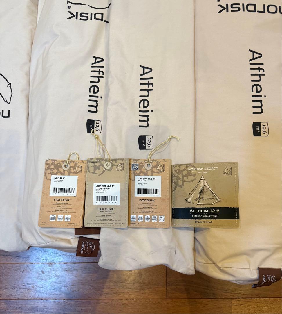 【美品】Nordisk Alfheim 12.6 & Kari 12
