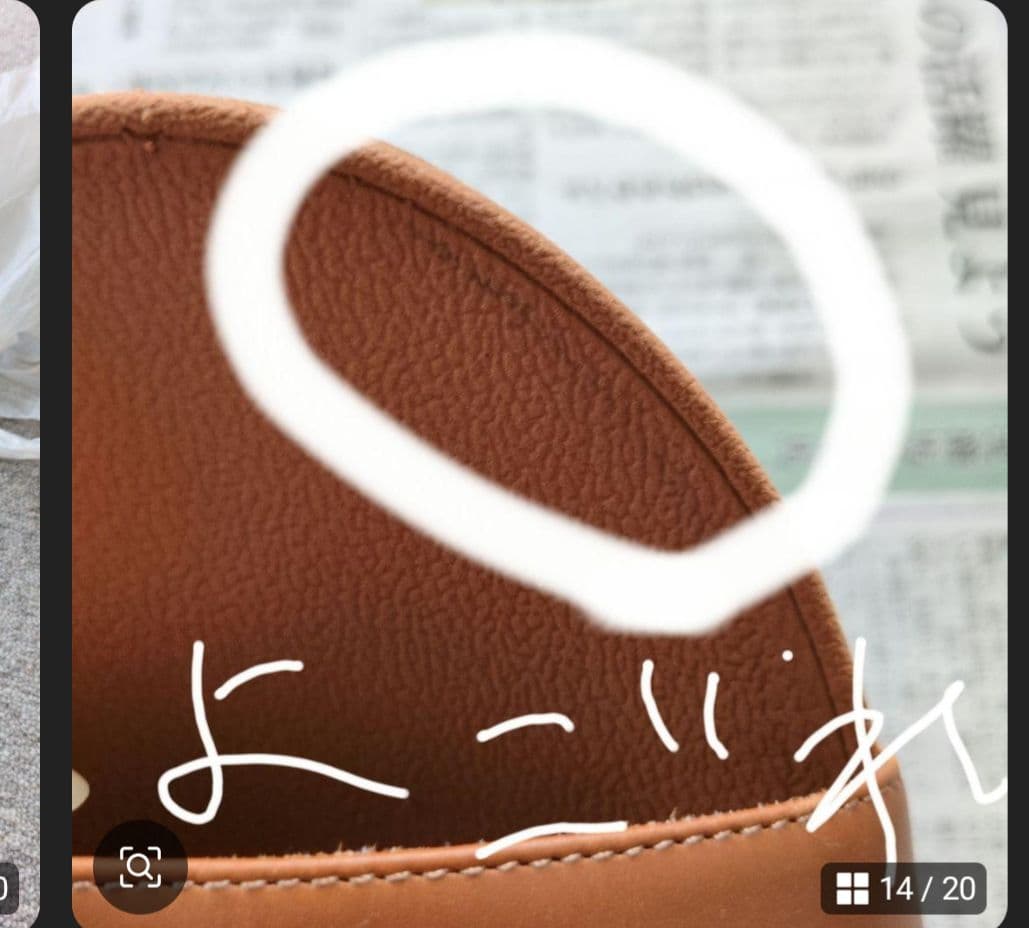 ちゅらん　フィットフロップ3点（試着のみ＋中古）　バックストラップ　us7