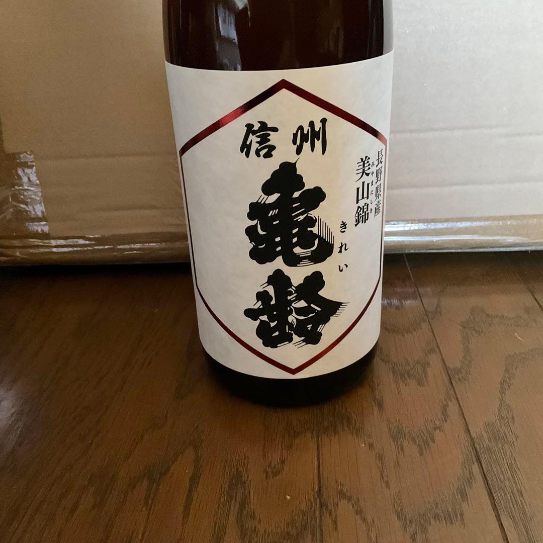 信州亀齢　美山錦　純米吟醸 1.8L　 製造年月2025.12