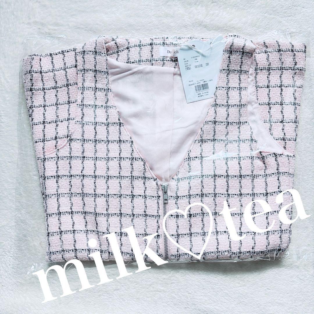 新品タグ付 ダーリッチ フロントファスナーツイードミニワンピース ピンク フリー