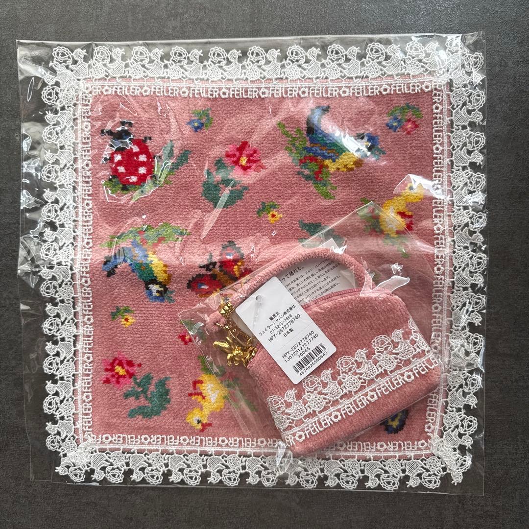 フェイラー　近沢レース　ハンカチ　ポーチ　セット