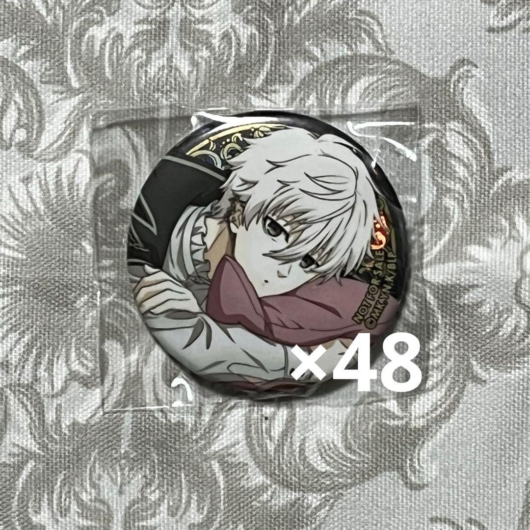 ブルーロック Vampire 缶バッジ 凪 ホロ