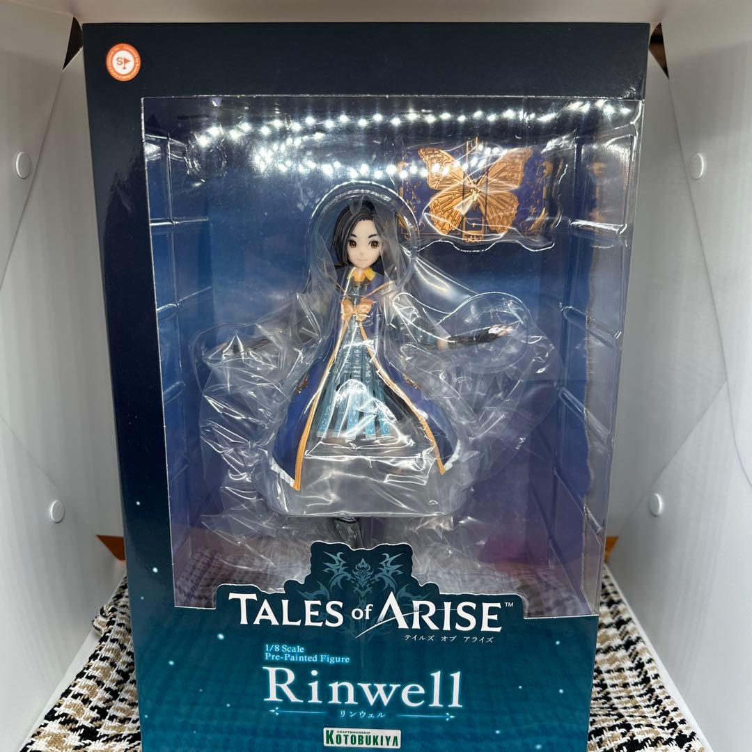 コトブキヤ　テイルズオブアライズ　リンウェル　フィギュア