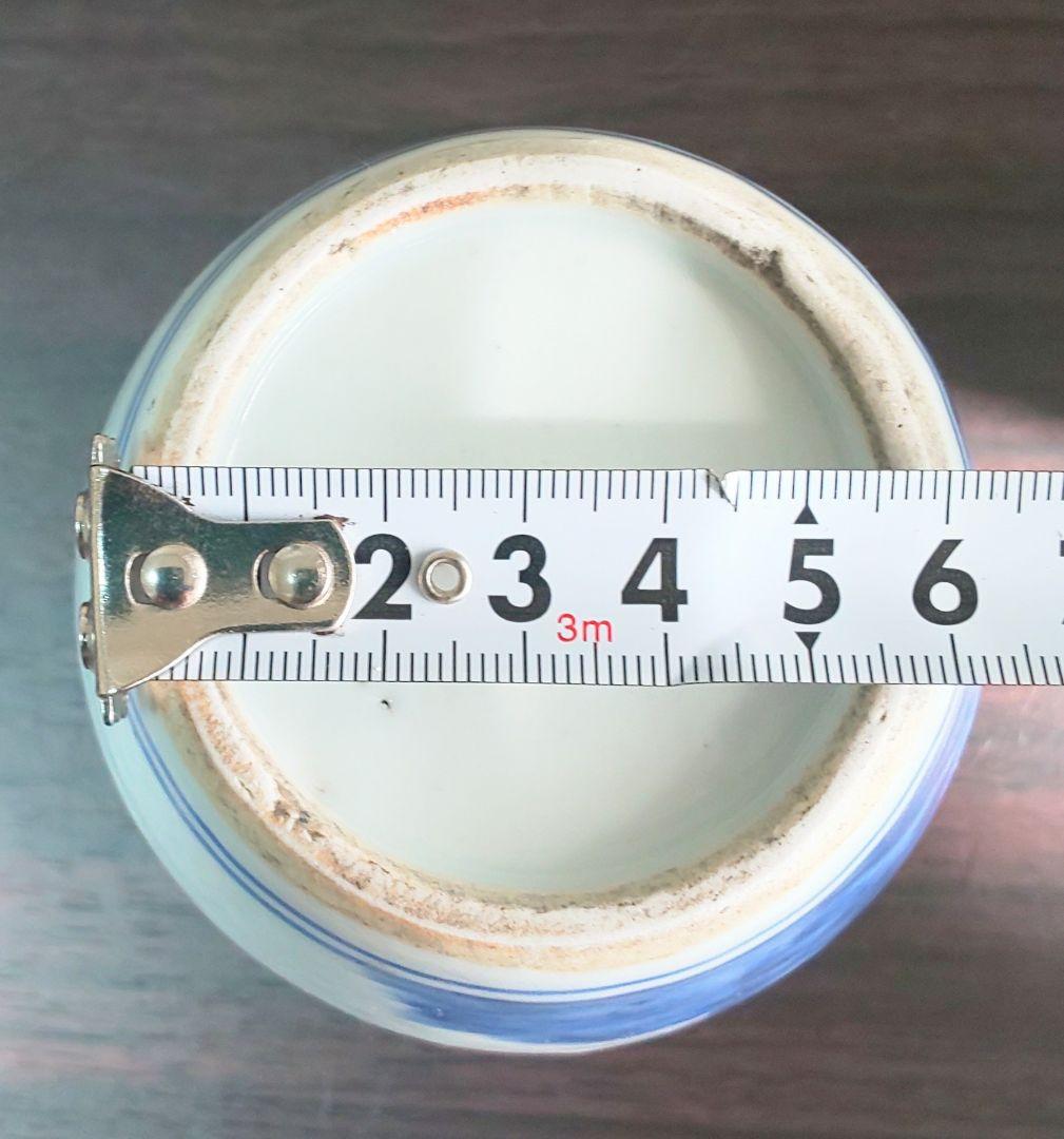 中国美術 明時代 白磁染付花鳥文様 壺型 陶磁器 茶壷