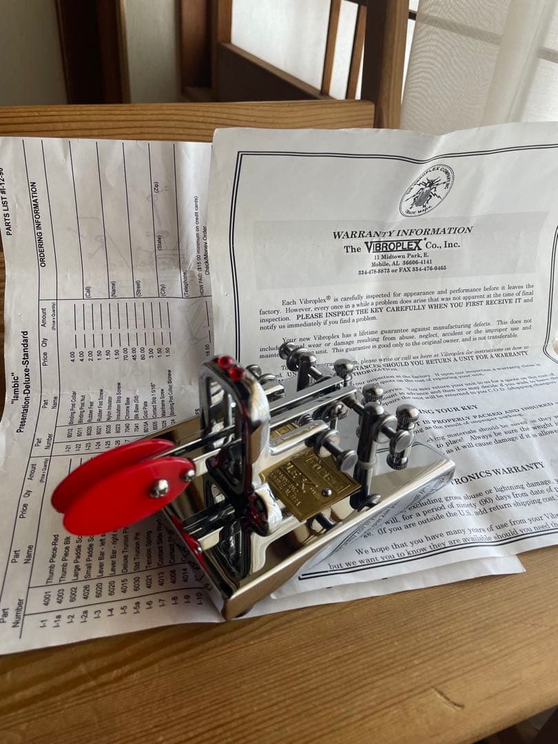 Vibroplex　IamBic Deluxe　キーヤー