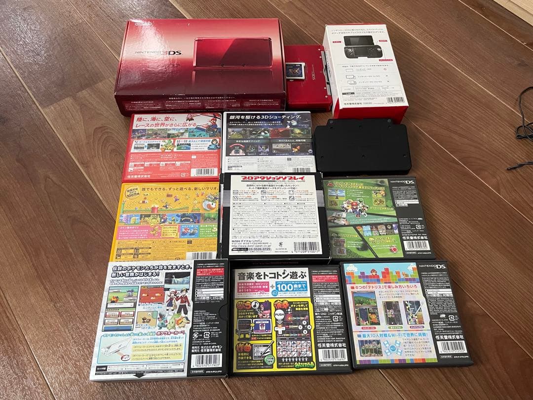 ニンテンドー3DS本体　アンバサダープログラム　ID未使用　ゲームソフトセット