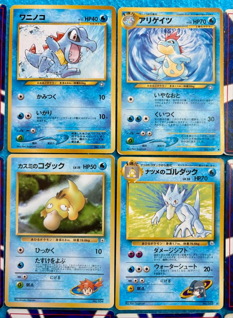 ポケカ　引退品　 旧裏　SAR CSR 1500枚以上 ミミッキュ ピカチュウ