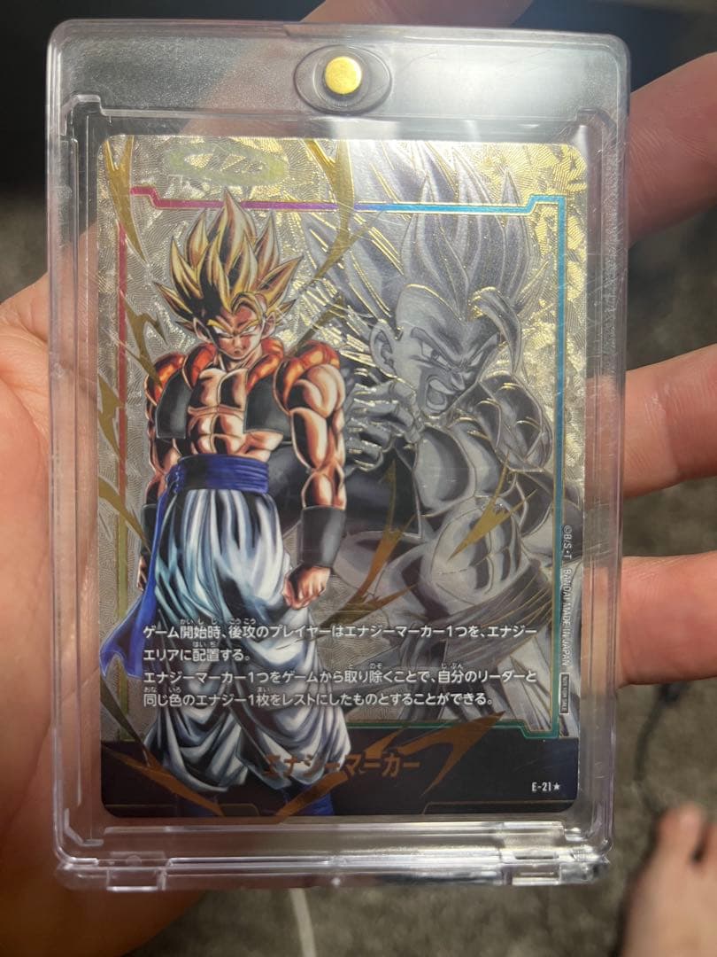 ドラゴンボールカード フュージョンワールド セット　エナジーマーカー　パラレル