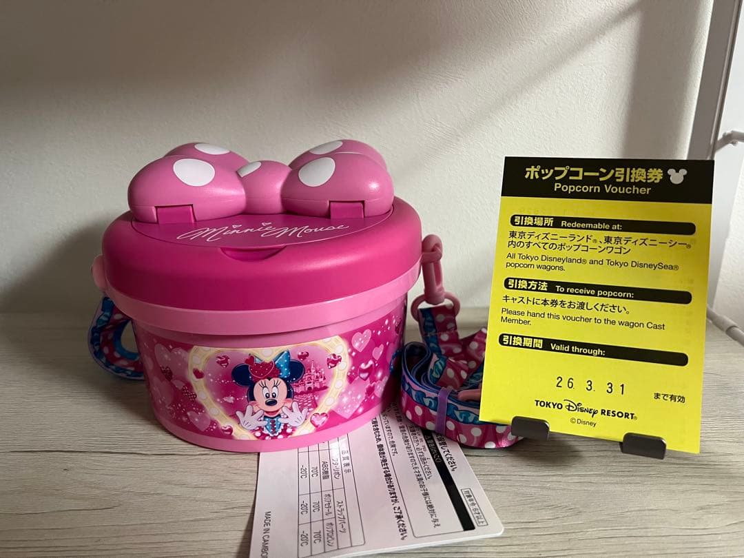 パルパルーザミニーのファンダーランド ポップコーンバケット 引き換え券付