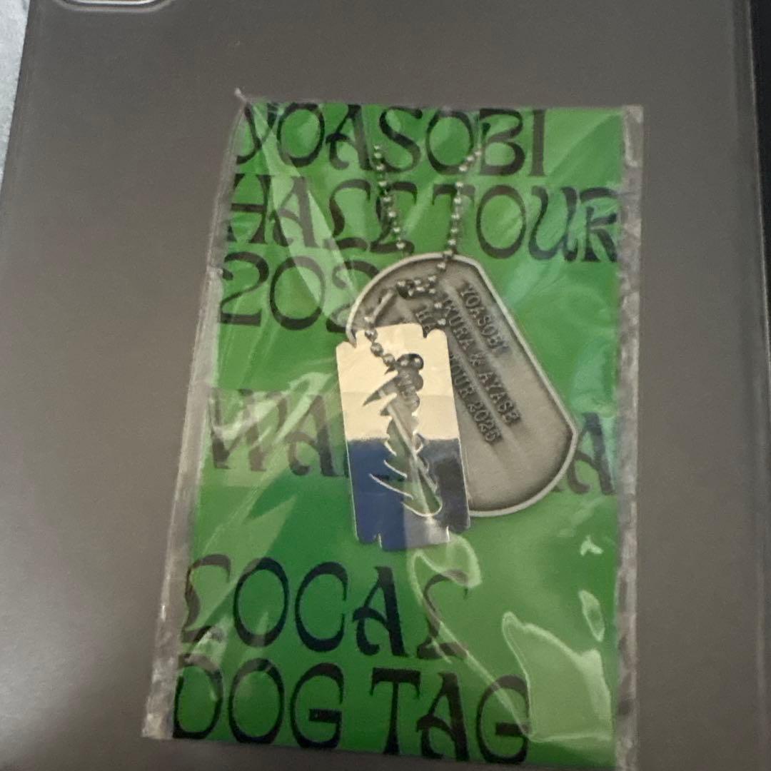 YOASOBI WANDARA 函館　ドッグタグ