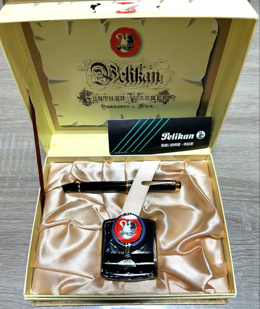 【試し書きのみ美品】ペリカン 万年筆&インクギフトボックス　スーべレーンM400
