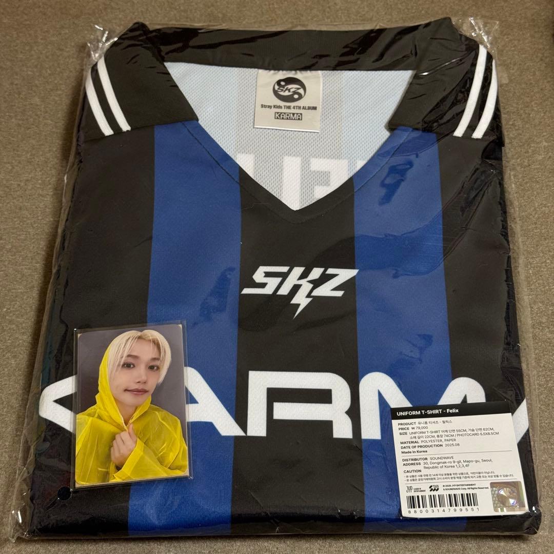 【新品未開封】straykids KARMA ユニフォーム フィリックス トレカ