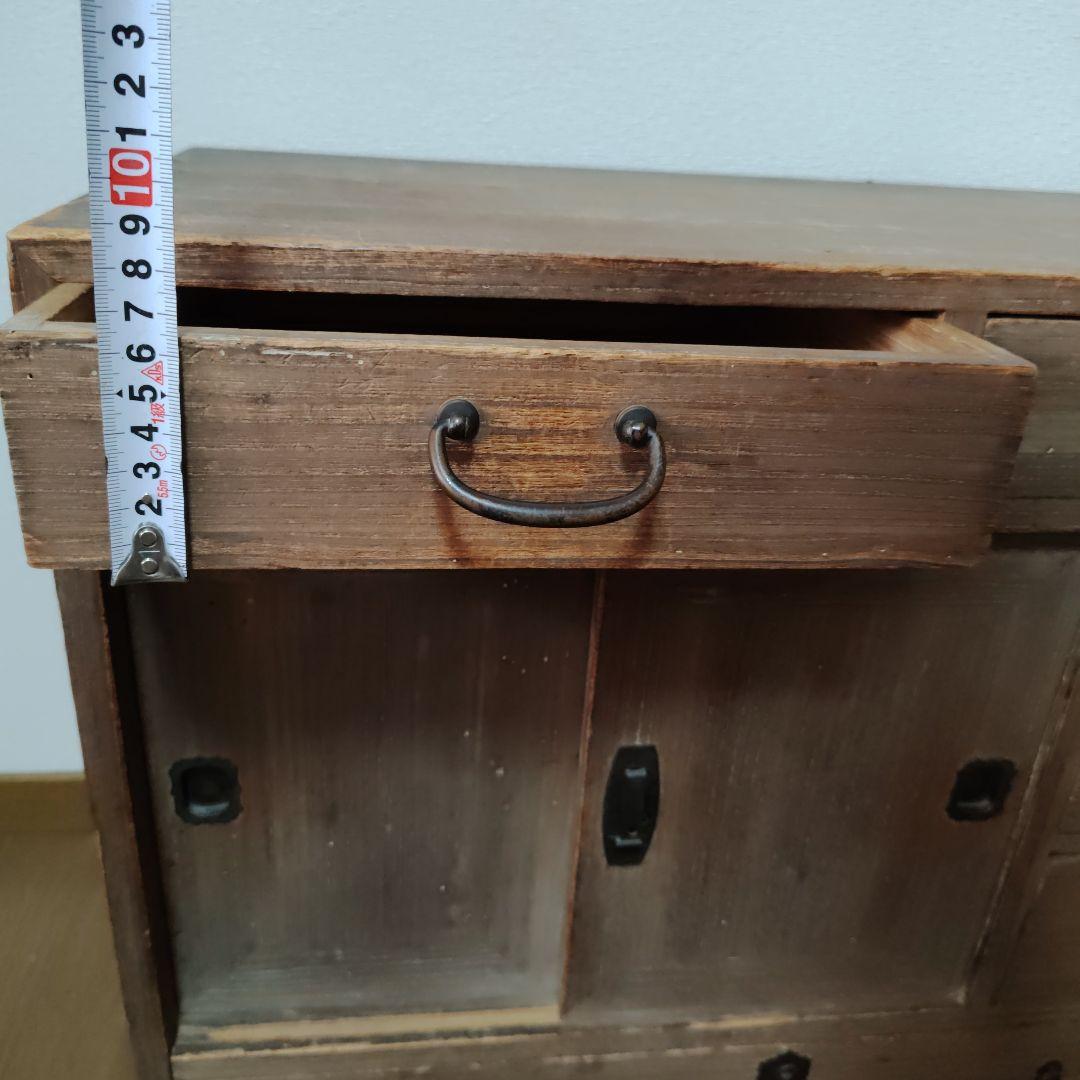 古家具 古道具 小さな和箪笥 古箪笥 引き出し 家具 アンティーク　昭和レトロ