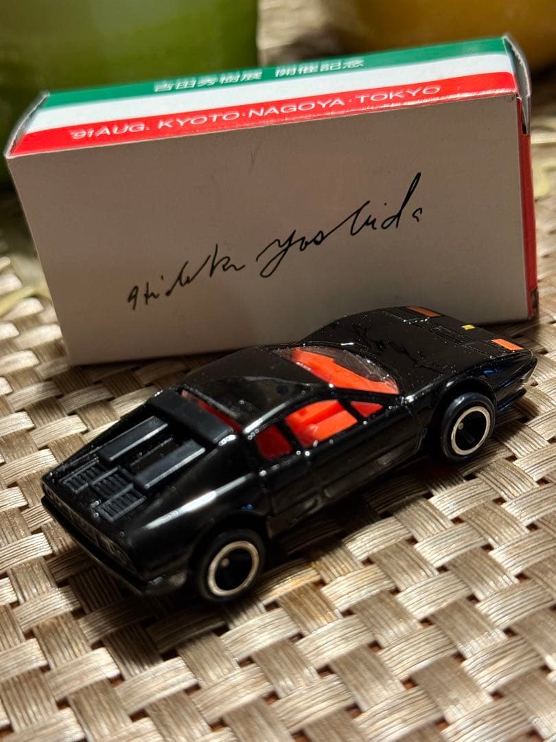 TOMICA FERRARI BB512 吉田秀樹モデル
