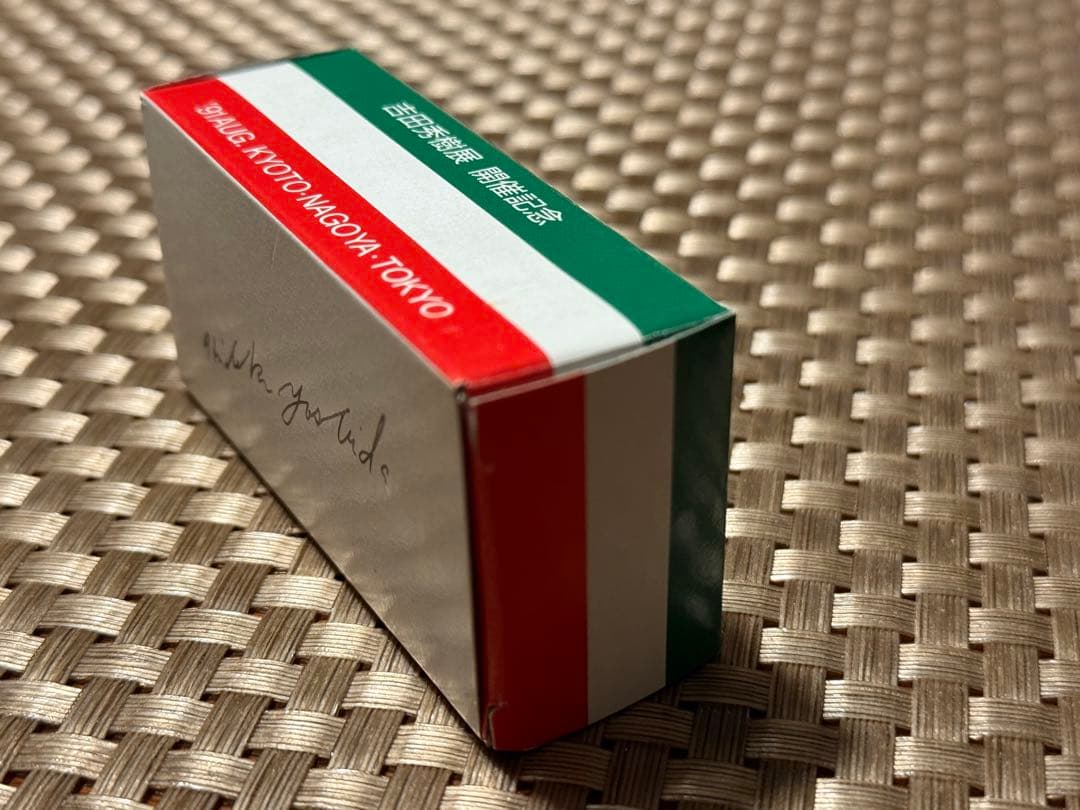 TOMICA FERRARI BB512 吉田秀樹モデル