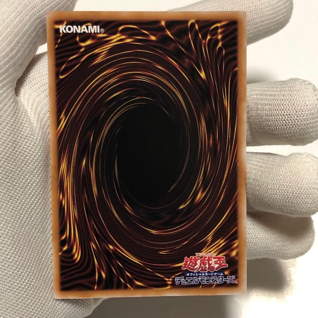 クオシク　魔術師の弟子　ブラックマジシャンガール　25th 遊戯王　レリーフ