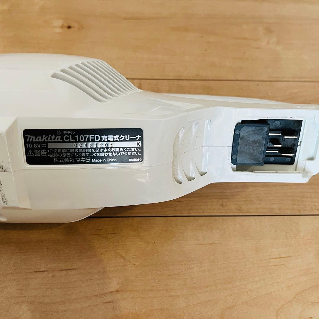 【人気機種】Makita CL107FD 充電式クリーナ