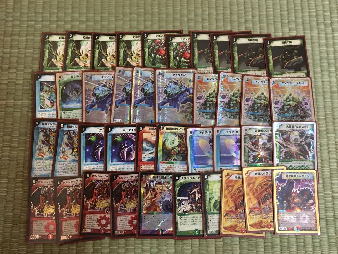 デュエマクラシック 旧枠デュエマ デッキ5個セット