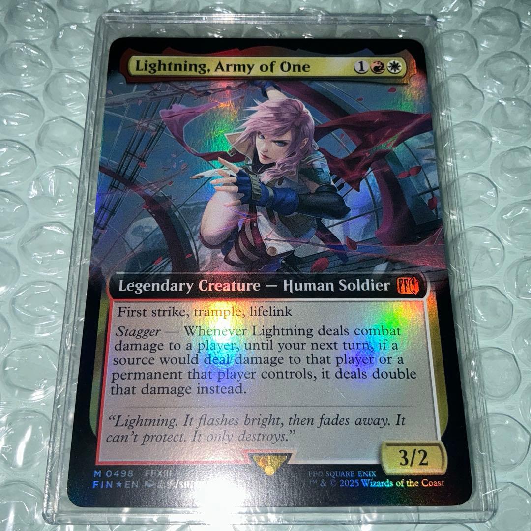 チ*読様 【Bundle限定/拡張Foil】シーンドライブ、ライトニング（英）