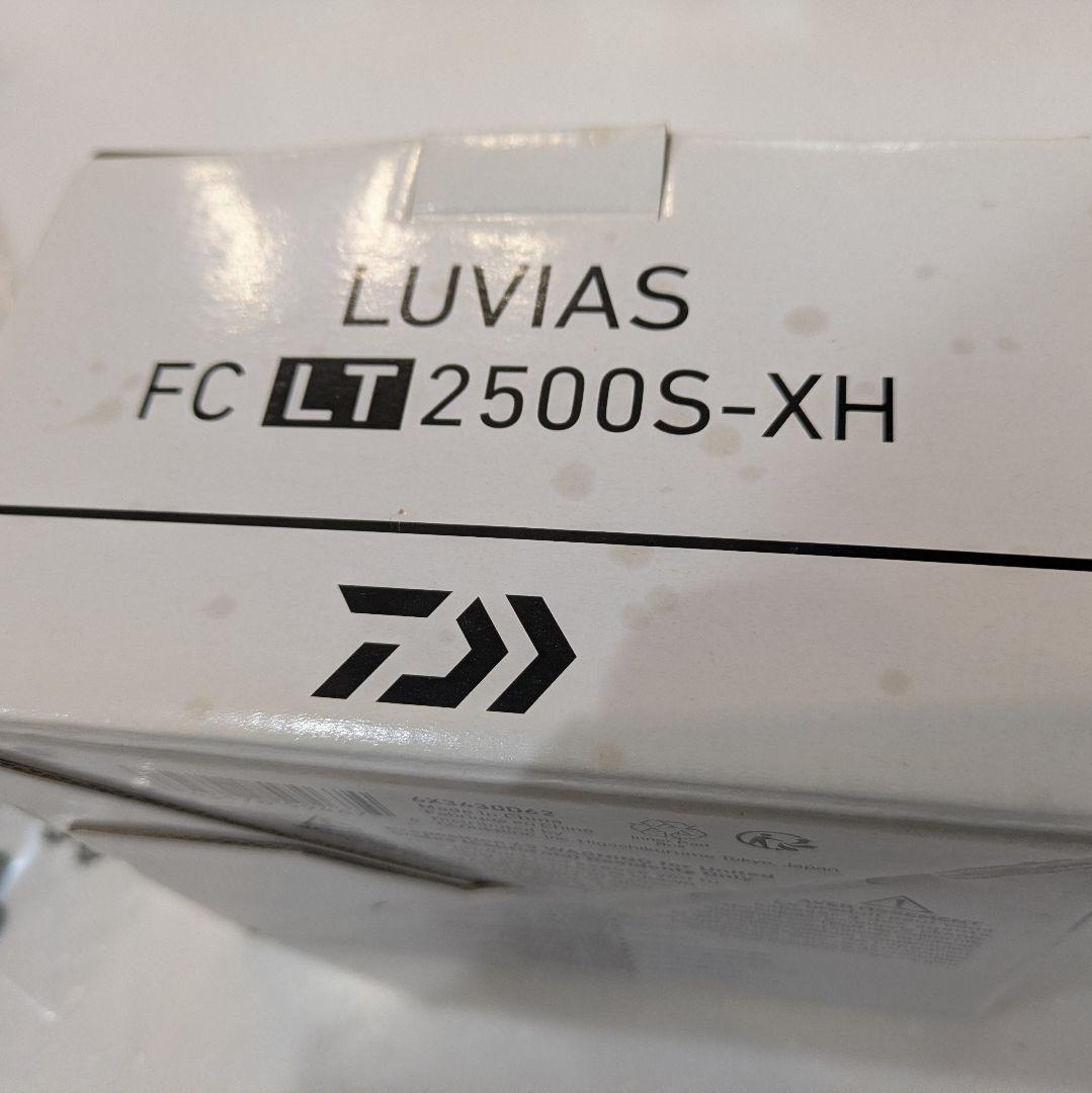 ダイワ　20ルビアスFC LT 2500S-XH クイックドラグノブ