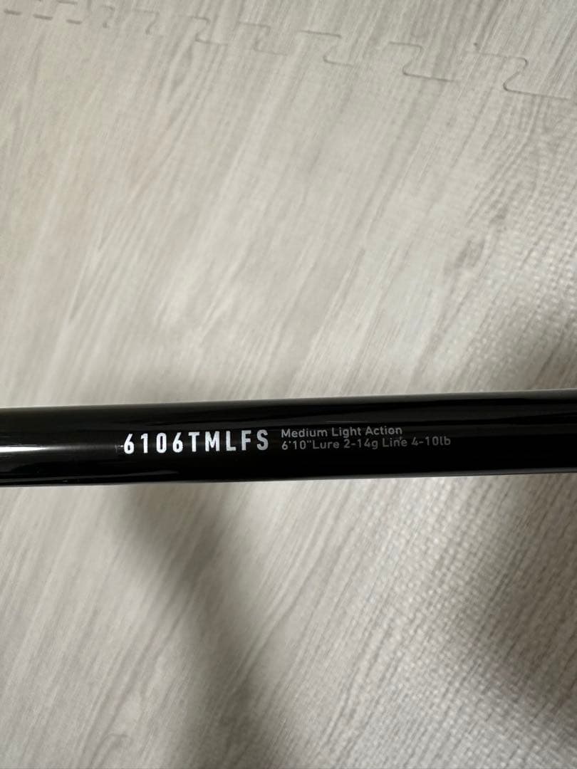 ダイワ　トリプルビー　6106TMLFS