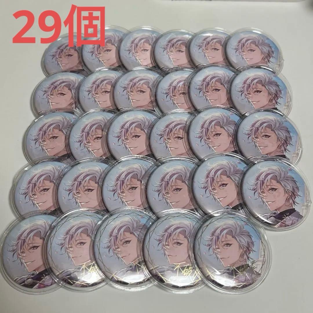 不破湊 ジューンブライド 缶バッジ 29個