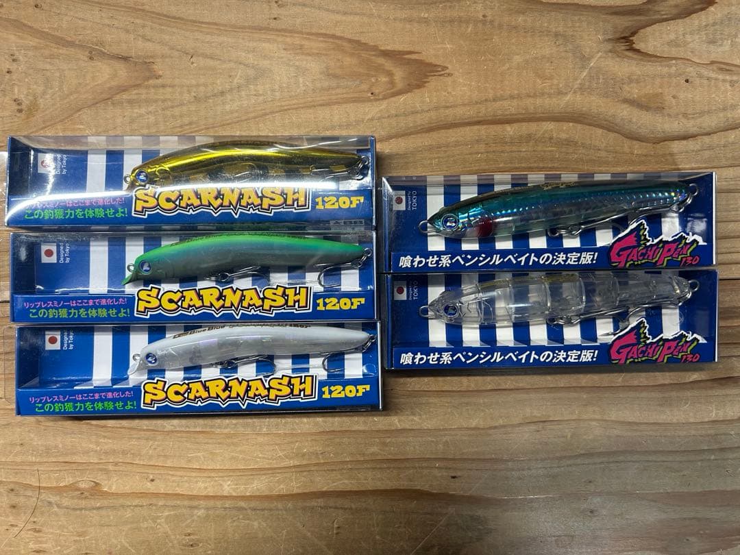 ブルーブルーBlueBlueスカーナッシュ＆ガチペンセット