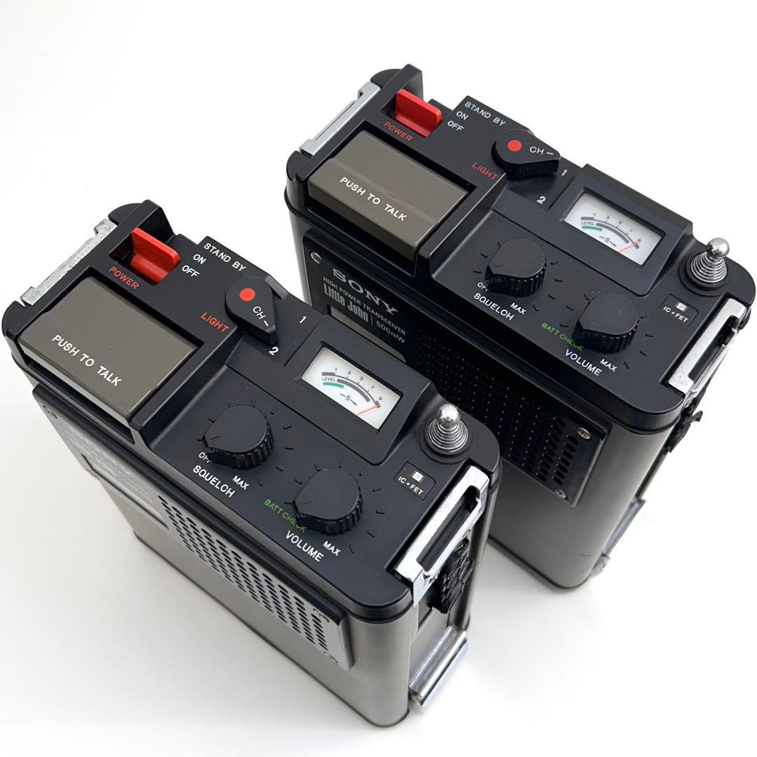 【動作確認OK】ソニー トランシーバー 2台セット 昭和レトロ 稼動品 無線機