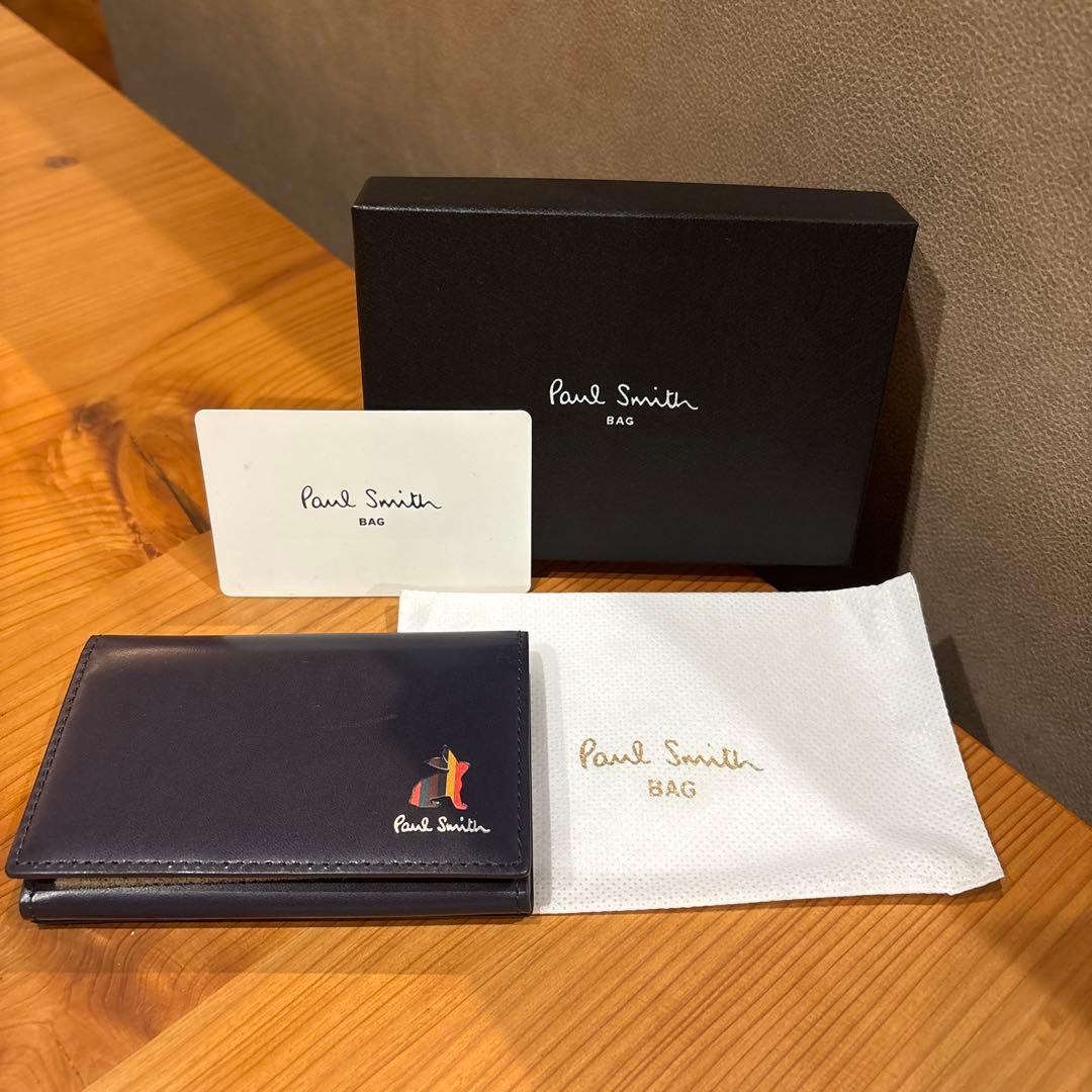 Paul Smith ポールスミス　名刺入れ　極美品‼︎