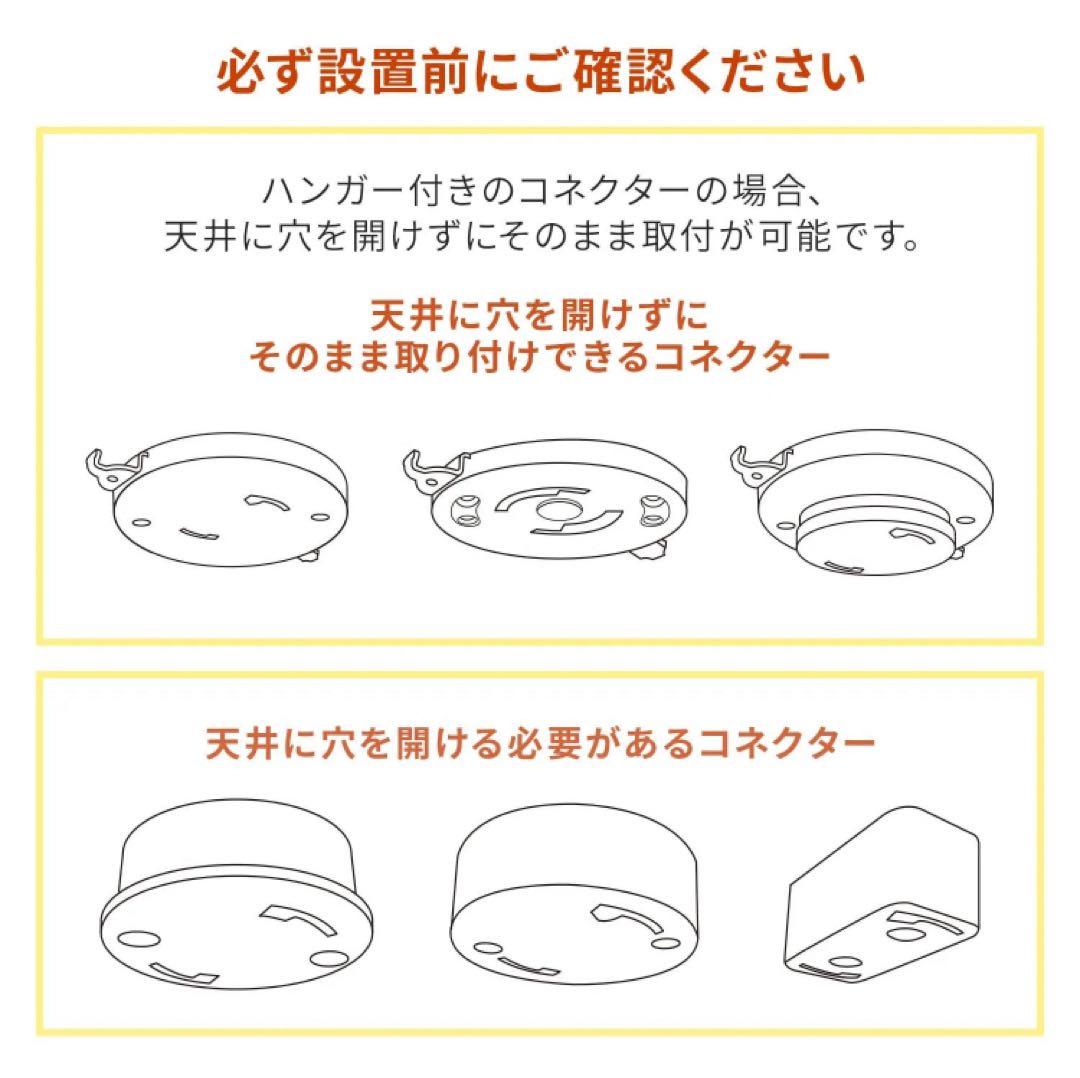 ★JE-CF048 シーリングファンライト リモコン付き