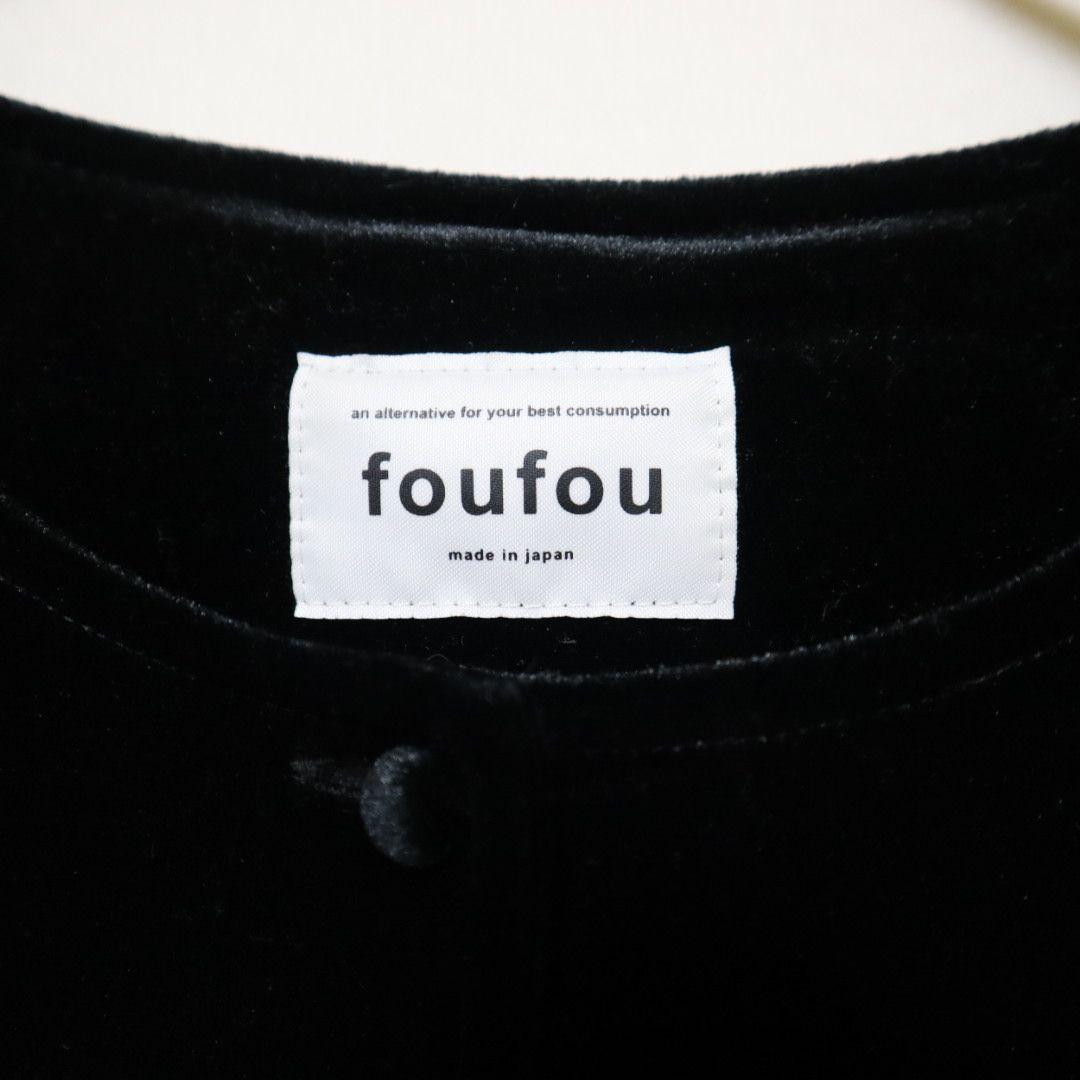foufou ベロアボタンブラウス