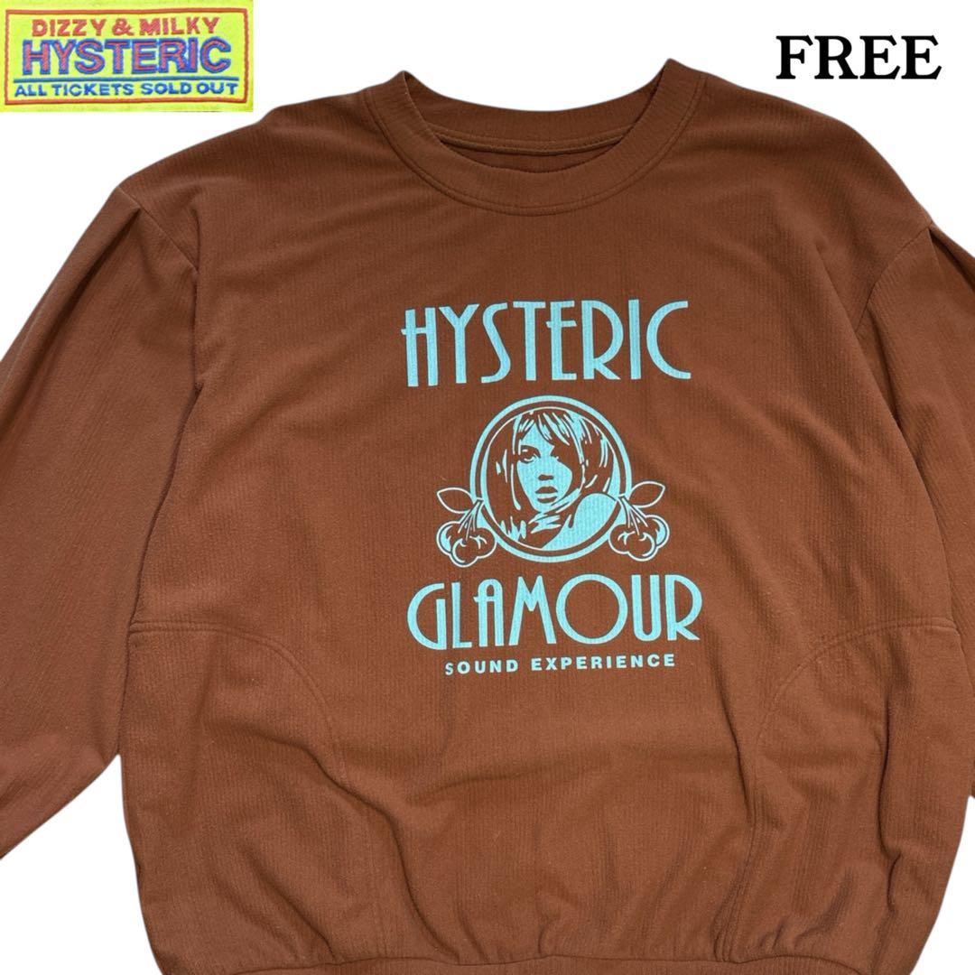 HYSTERIC GLAMOUR ブラウン長袖カットソー FREE