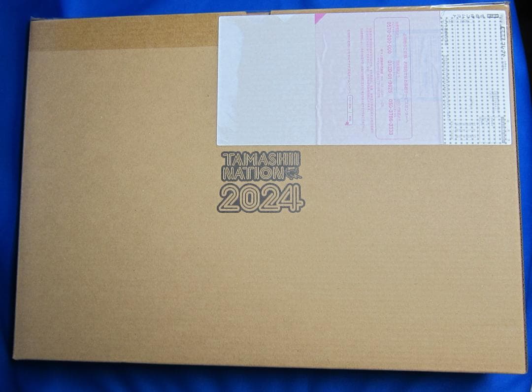 L BUILD　ダブルオークアンタ フルセイバー　未開封　新品