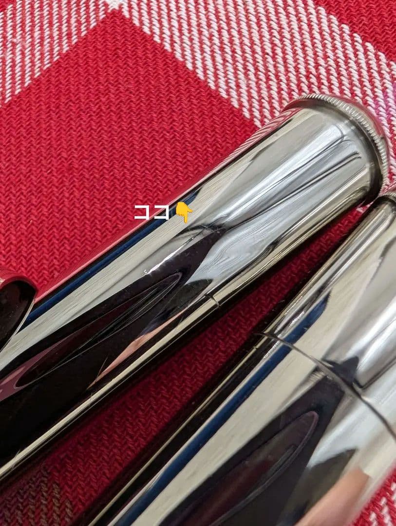 Pearlフルート本体 NC-96EH 日本製 00-4214