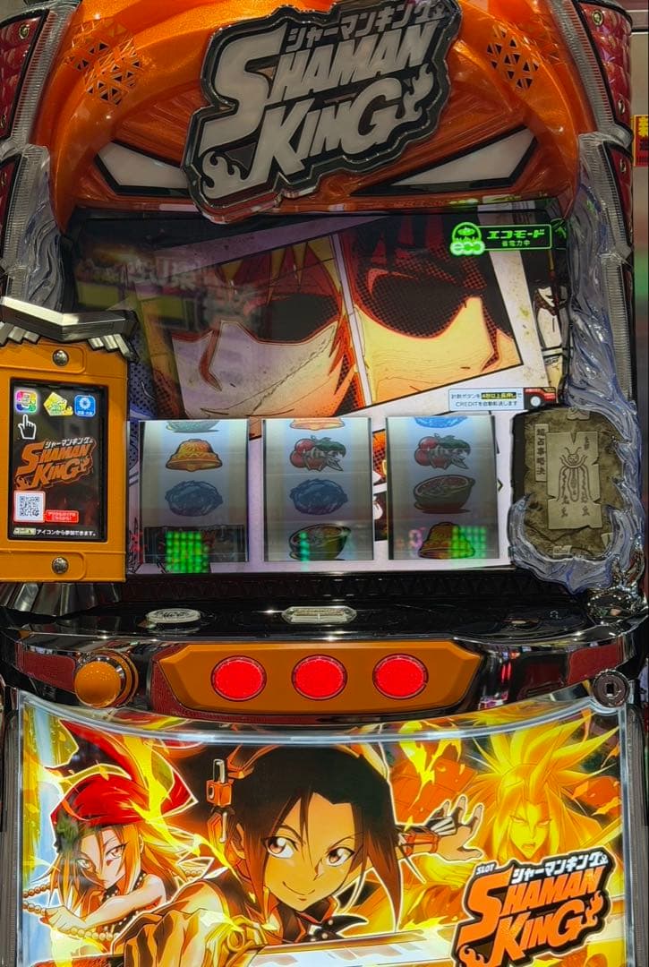 π　スマスロ　シャーマンキング 実機