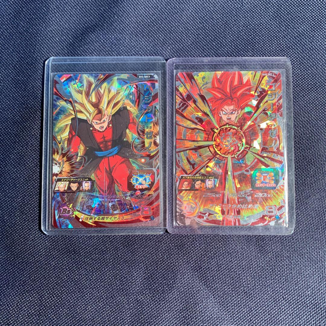 ドラゴンボールヒーローズ　シークレット　ベジットゼノ　ゴジータゼノ