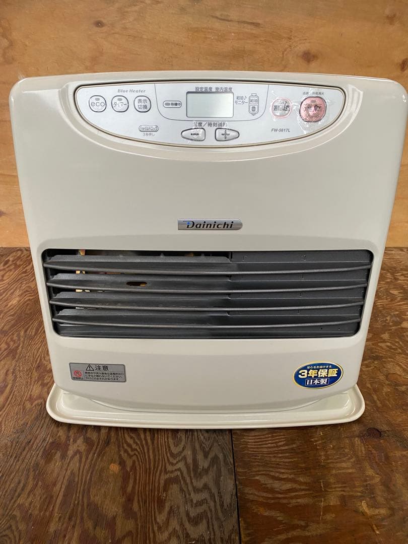 DAINICHI石油ファンヒーター【完動品】ヘ