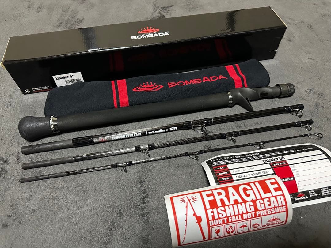 ボンバダ　ルタドール55 2回のみ使用　極美品　bombada