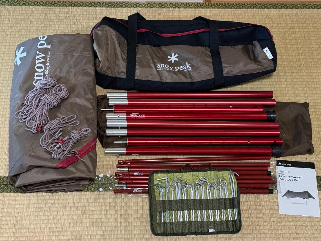 お値下げ☆ peakHDタープシールドヘキサエヴォPro. セット